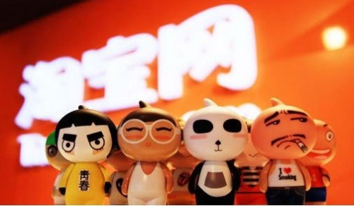 淘寶店鋪運(yùn)營